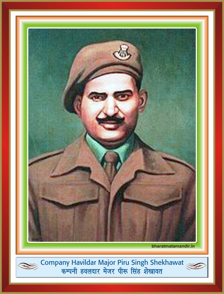 Company-Havildar-Major-Piru-Singh-Shekhawat on shiveshpratap.com