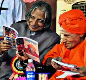 A.P.J. Abdul Kalam with Shivakumara Swamiji of Siddaganga Math in Tumkur