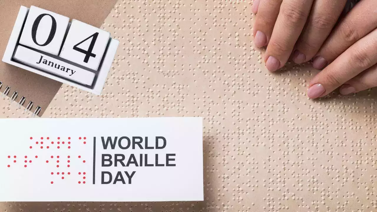 4th January World Braille Day विश्व ब्रेल दिवस